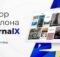 Обзор шаблона JournalX — трендовая тема для журнала на WordPress в 2024 году